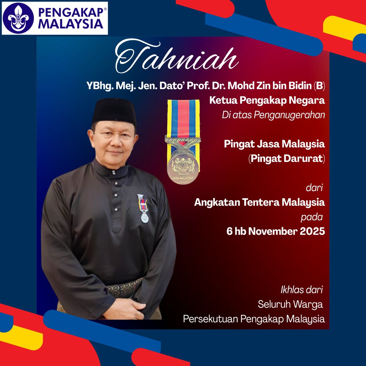 #Persekutuan Pengakap Malaysia tweet media