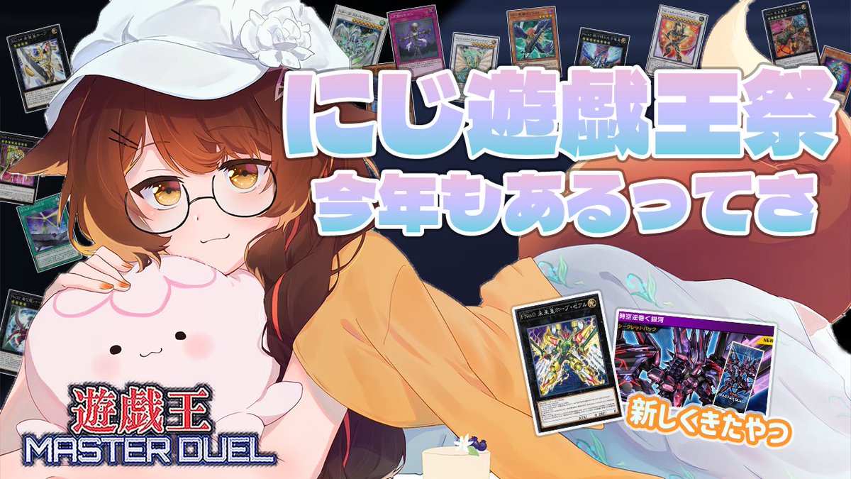 ふみ様確認用 ExzWrv_VcAIVTcD.jpg?format=jpg