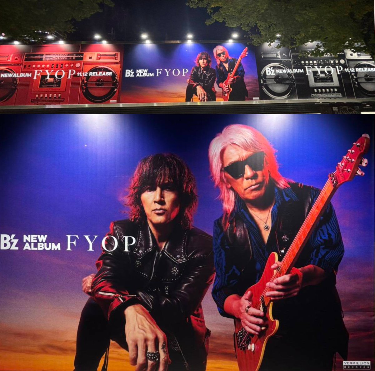 B'z FYOP パーカー (M) bz - Search / X