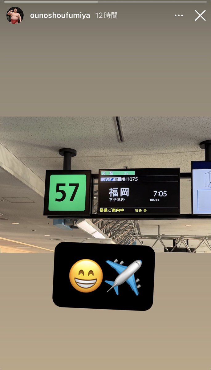 ♥ャンボ様♥ ᴀsᴀᴍɪɴ on X