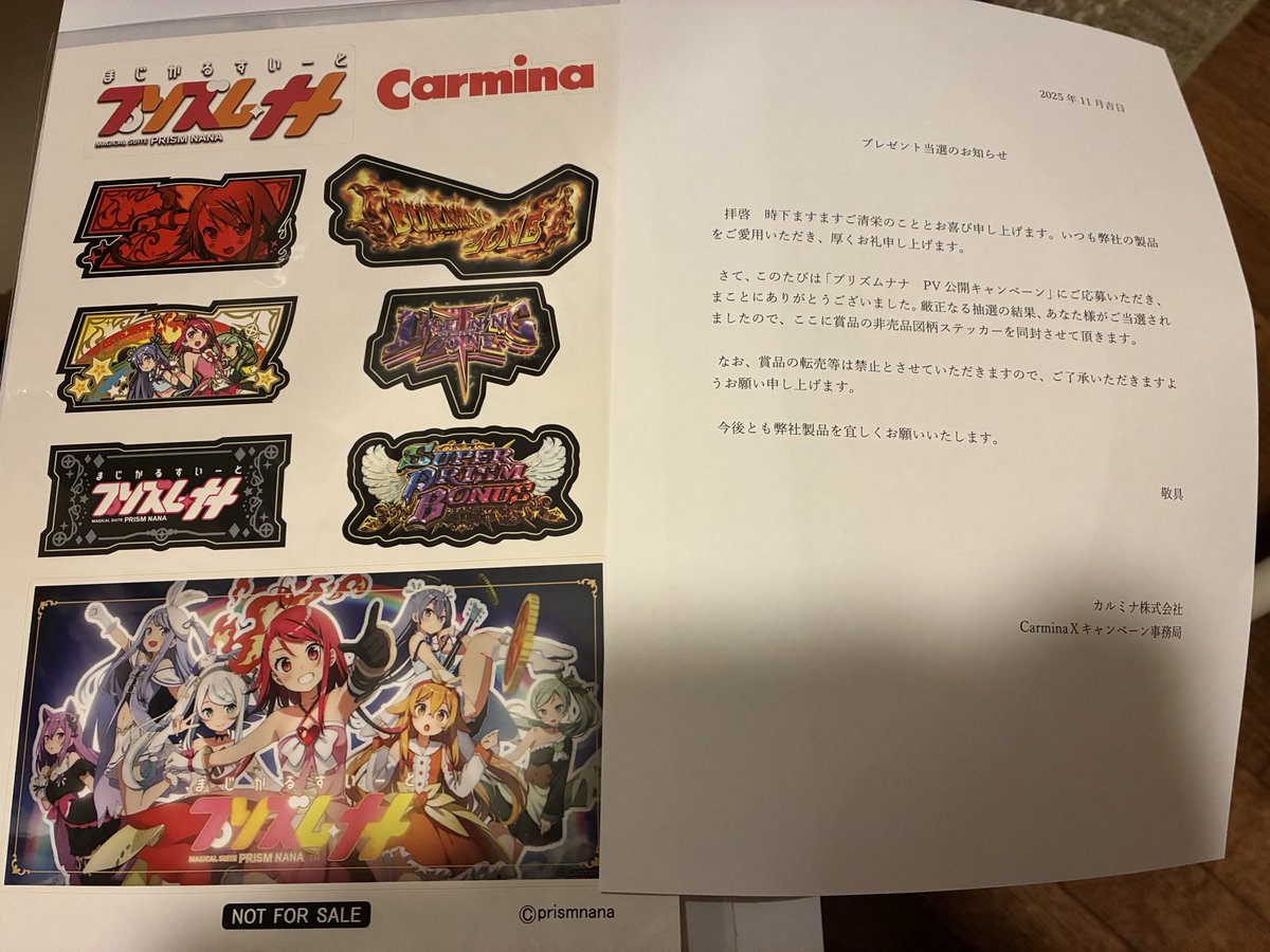 蓮くんページ renmako3 on X