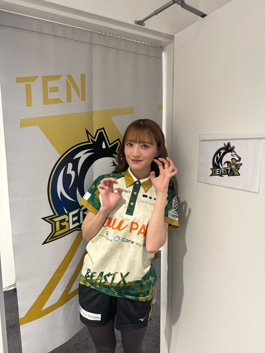 このあと19:00〜 #Mリーグ #BEASTX 第一試合 #中田花奈 が登板いたし