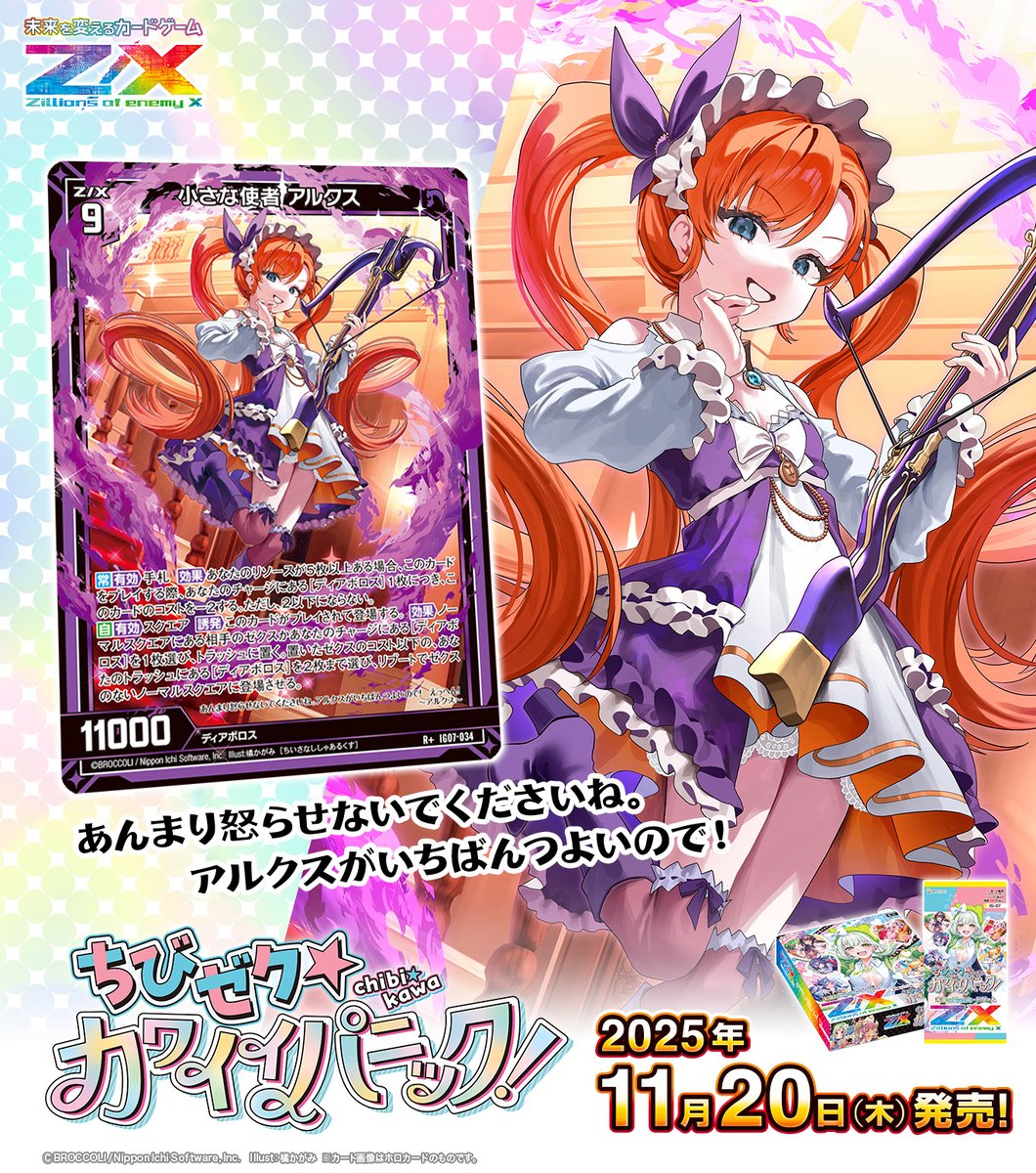 緋雨様 リクエスト 2点 まとめ商品 kei様 リクエスト 2点 まとめ商品 kei様 リクエスト 5点 まとめ商品