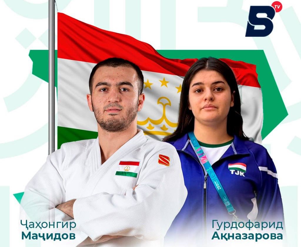 Егде адамдармен онлайн жыныстық қатынас