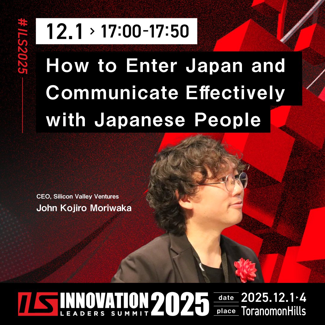 Innovation Leaders Summit (ILS) 1-4 Dec., 2025 tweet media