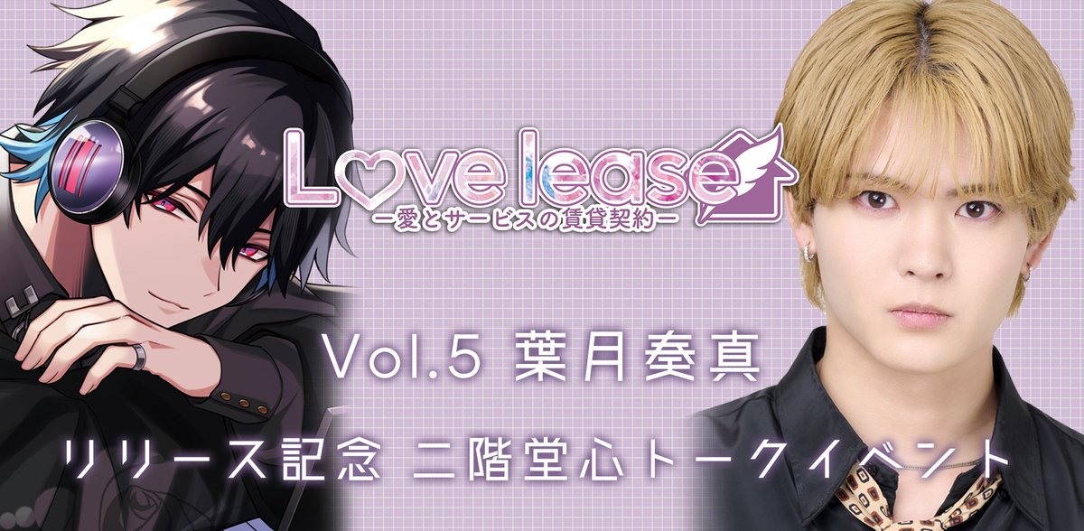 Citrolarme広報部🎧 tweet media