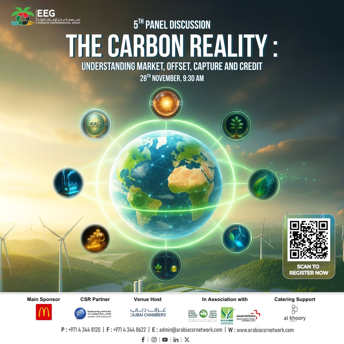 🌍 Join the Dialogue on Carbon Reality!

EEG’s 5th Panel Discussion 2025: “The Carbon Reality – Market, Offset, Capture &amp; Credit.”

🗓️ 28 Nov | 🕤 9:30 AM–12:30 PM | 📍 Dubai Chambers

Explore how carbon markets &amp; capture tech drive Net Zero 2050.
🔗 forms.gle/sU4UywcTpgiVpB…
