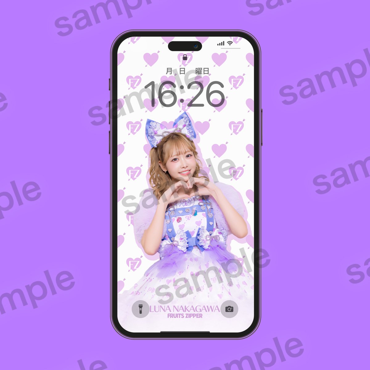 TOKAI_ZIPPER's tweet image. 【🐩プードル衣装👗】
ハートの模様がかわいい『プードル衣装』のるなぴの写真を使用した壁紙を作りました✨️
背景は衣装をイメージしたデザインになっています🐩

💜#NEWKAWAII と思ったらいいね💜
💜リポストもお願いします💜

#FRUITSZIPPER #フルーツジッパー 
#仲川瑠夏 #ふるっぱー