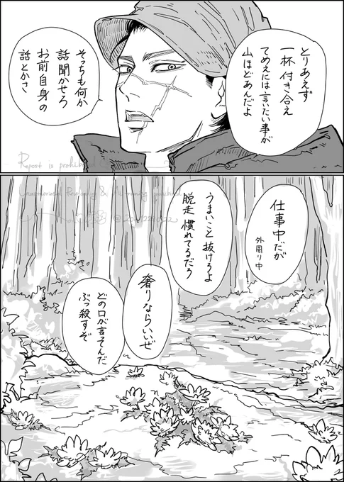 (3/3) 