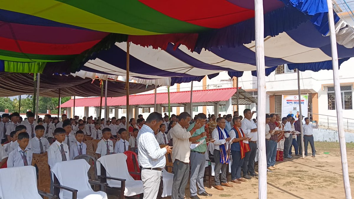 150 Years of ‘Vande Mataram’ 🇮🇳

A sub-divisional level programme was held at the SDM Office Complex, Jampuijala, to commemorate 150 years of our National Song ‘Vande Mataram’ with patriotic zeal and unity.

#VandeMataram150 #Jampuijala #SDMJampuijala 🇮🇳