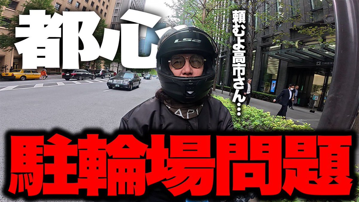 さーさ@Apollogic on X