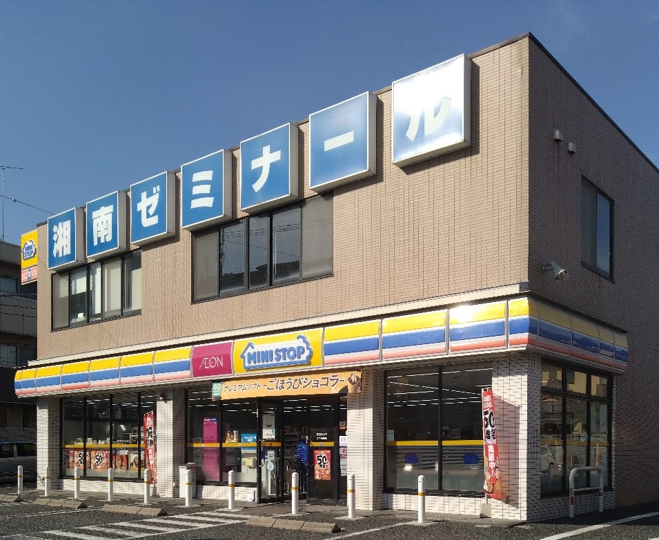 雑貨屋店長 (@zakkayaroute129) / Posts / X