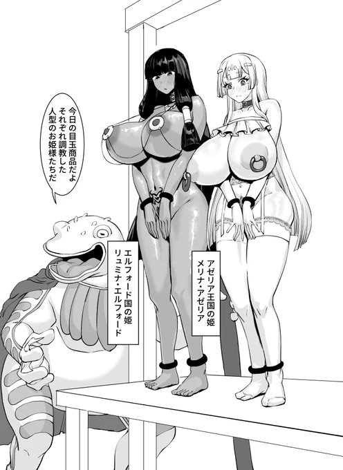 こんな感じで描いてます 