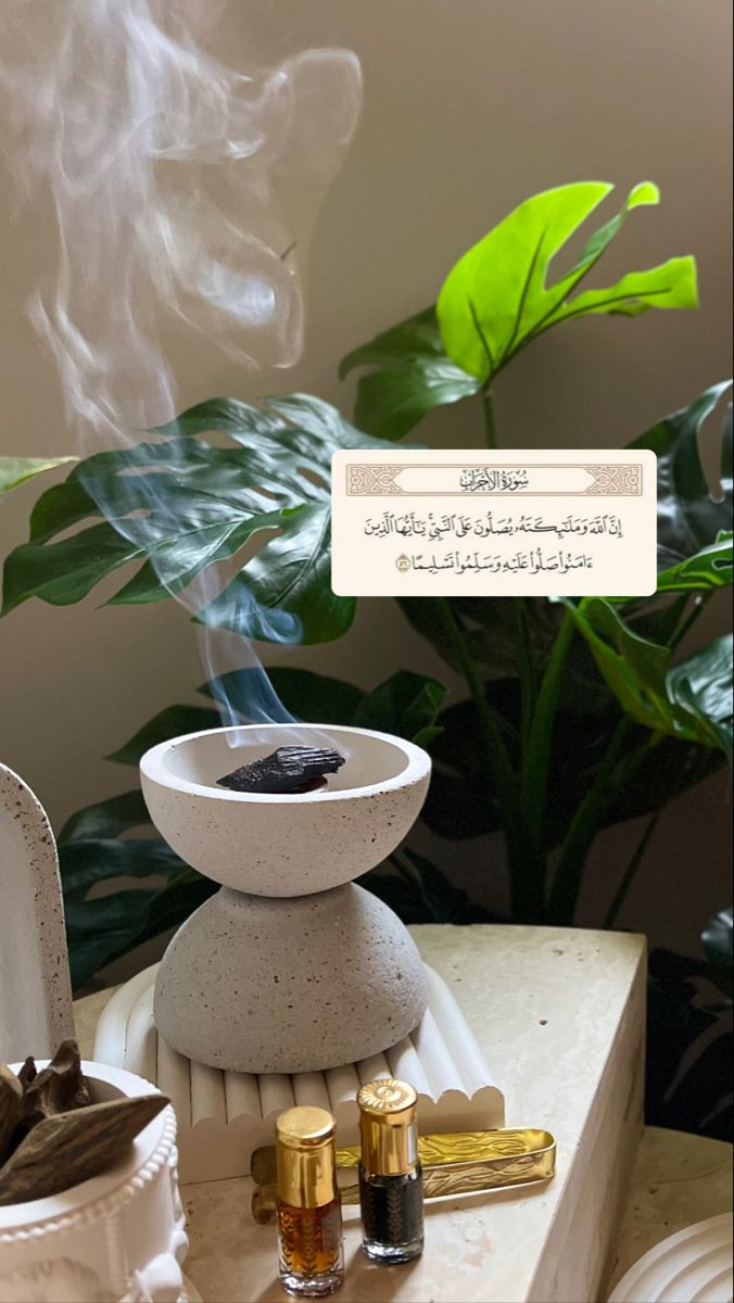 في #يوم_الجمعة
 أسأل الله أن يرزقكم ما تقر به أعينكم، وأن يوفقكم لخير الدنيا والآخرة، وأن يسعدكم سعادة تسع الكون بأكمله يارب🤲