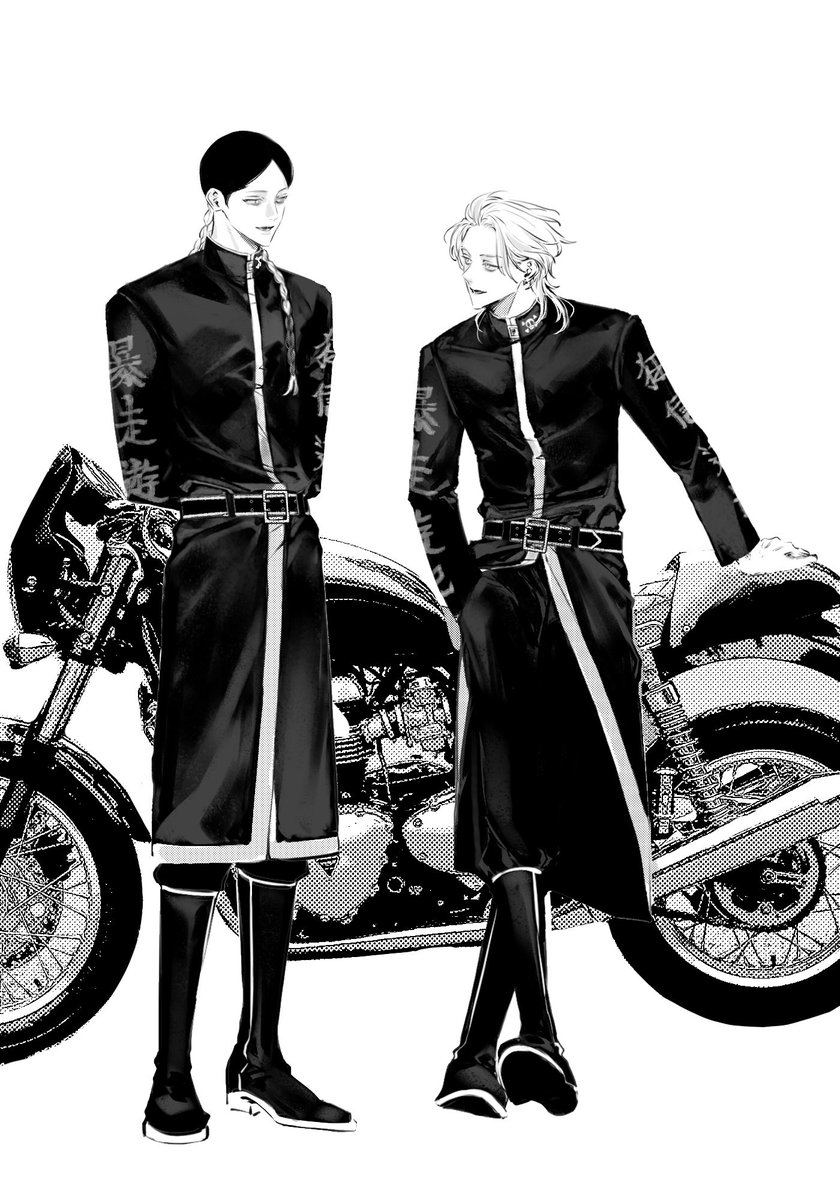 오랜만에 하이타니 ..