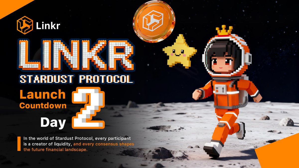 Linkr_Web3's tweet image. 🚀 Countdown Begins! 🌌
Only 2 days left until the Linkr Stardust Protocol officially launches! ✨

In the world of Stardust, every participant becomes
a creator of liquidity —
and every consensus reshapes the future of finance.

Get ready to witness the rise of a new liquidity…