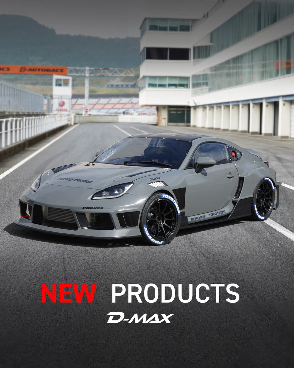 Dmaxjapan's tweet photo. GR86用 レーシングスペックボディキット販売開始‼️

お待たせしすぎたのかもしれません
D1GPでプリンスが乗るGR86でご覧いただいていたエアロが登場です👍

#dmax 

https://t.co/PmEaHqHqXC https://t.co/yZ1NlNSmu5