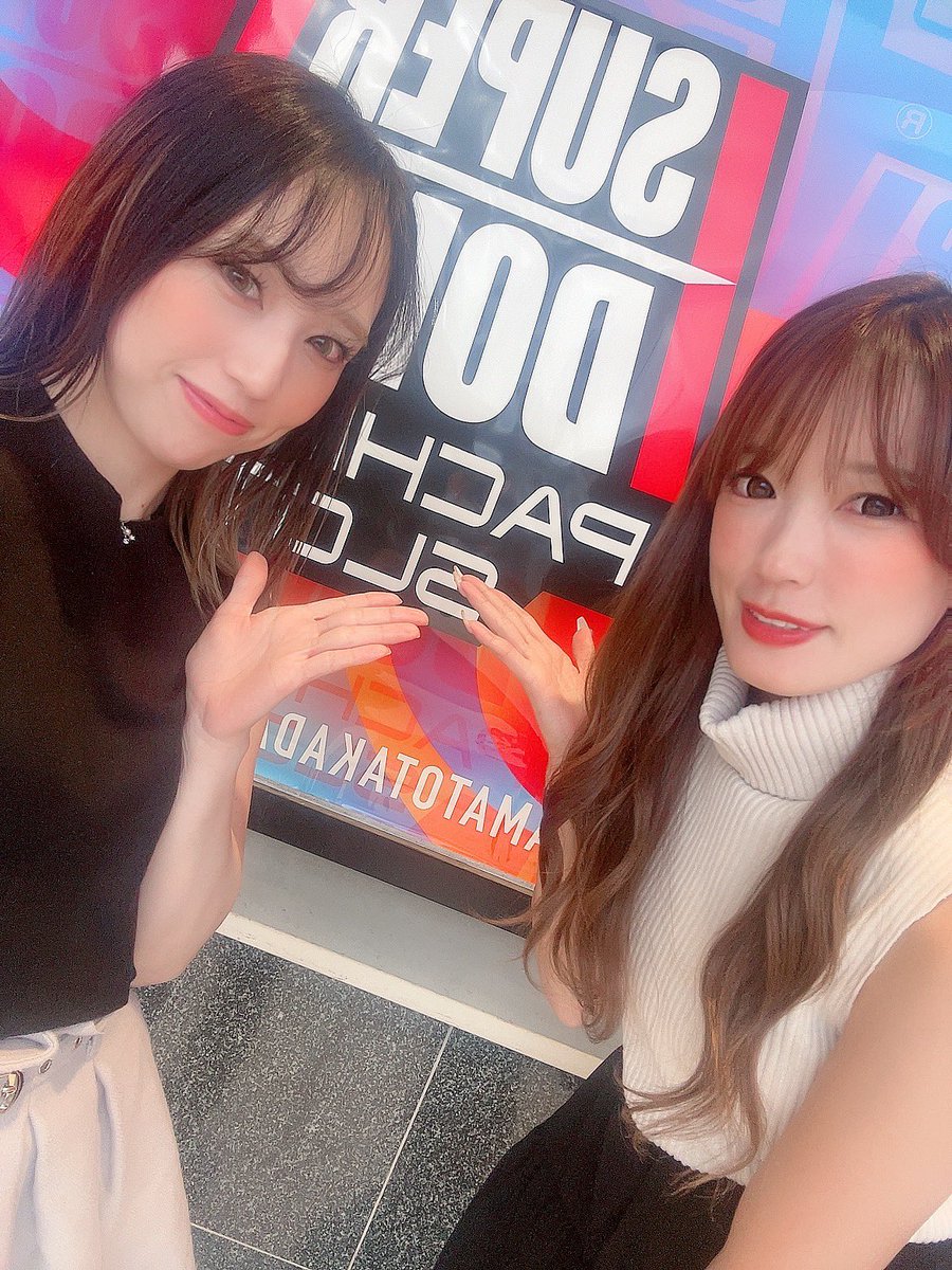 あや 斎藤あや (@aya_reach) / Posts / X