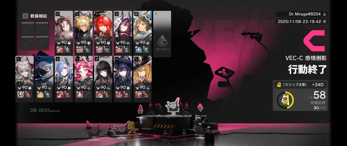 mirrortree's tweet photo. クラスレつよい https://t.co/uW4S90tyaS