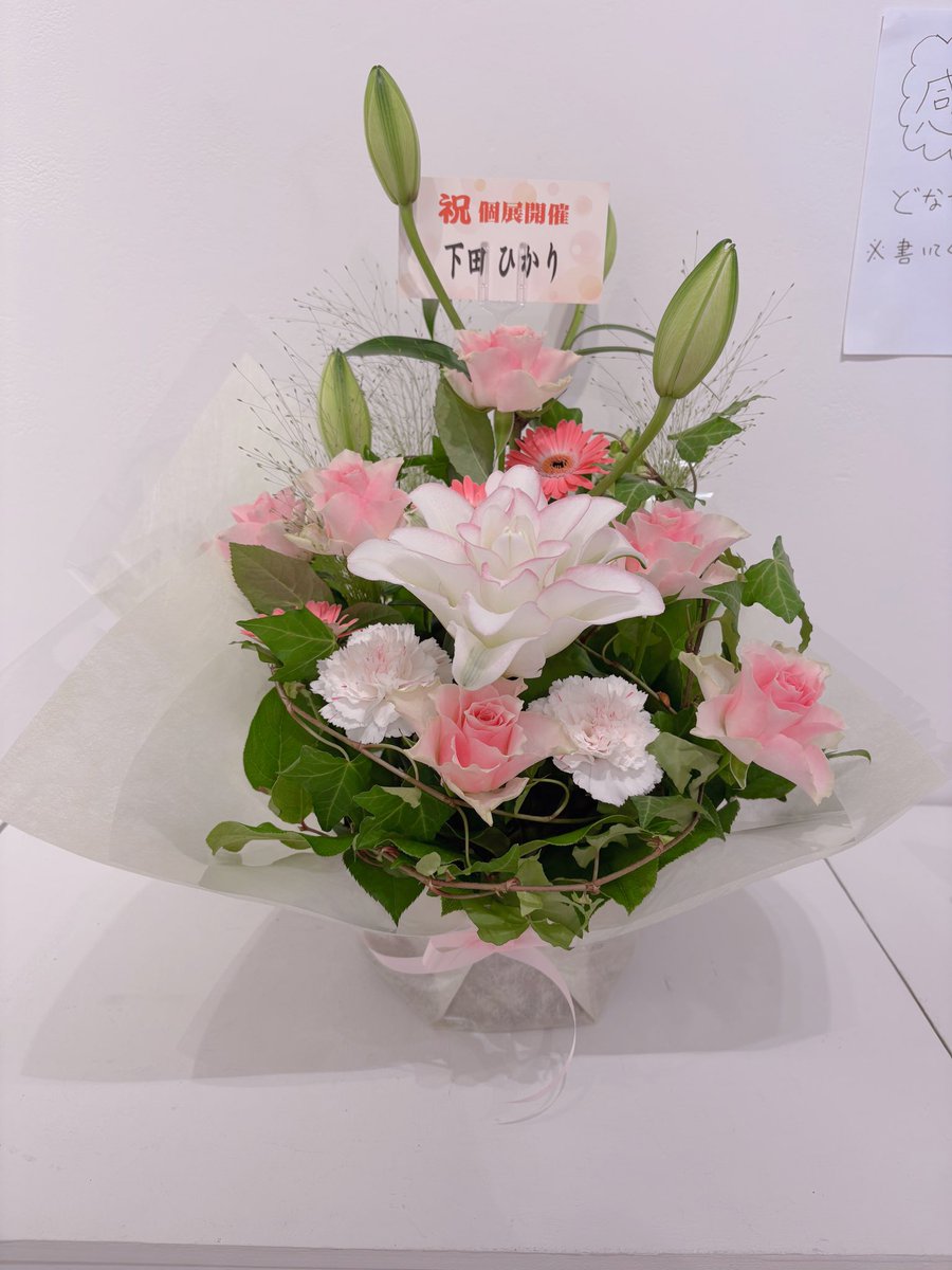 下田ひかり Flower Child【真作】現代アート額入り すぐ飾れます 下田