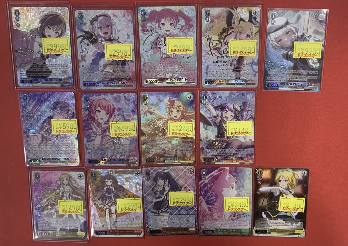 ⚪【#ヴァイス】⚫ サインの訳アリ特価品沢山入荷してます‼️ ✓