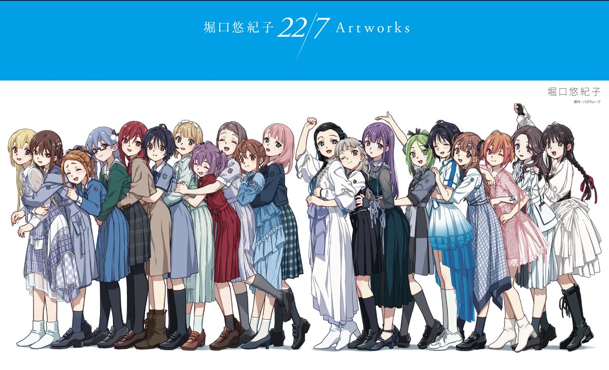 のん様へ♥7/10 nanno💍 on X