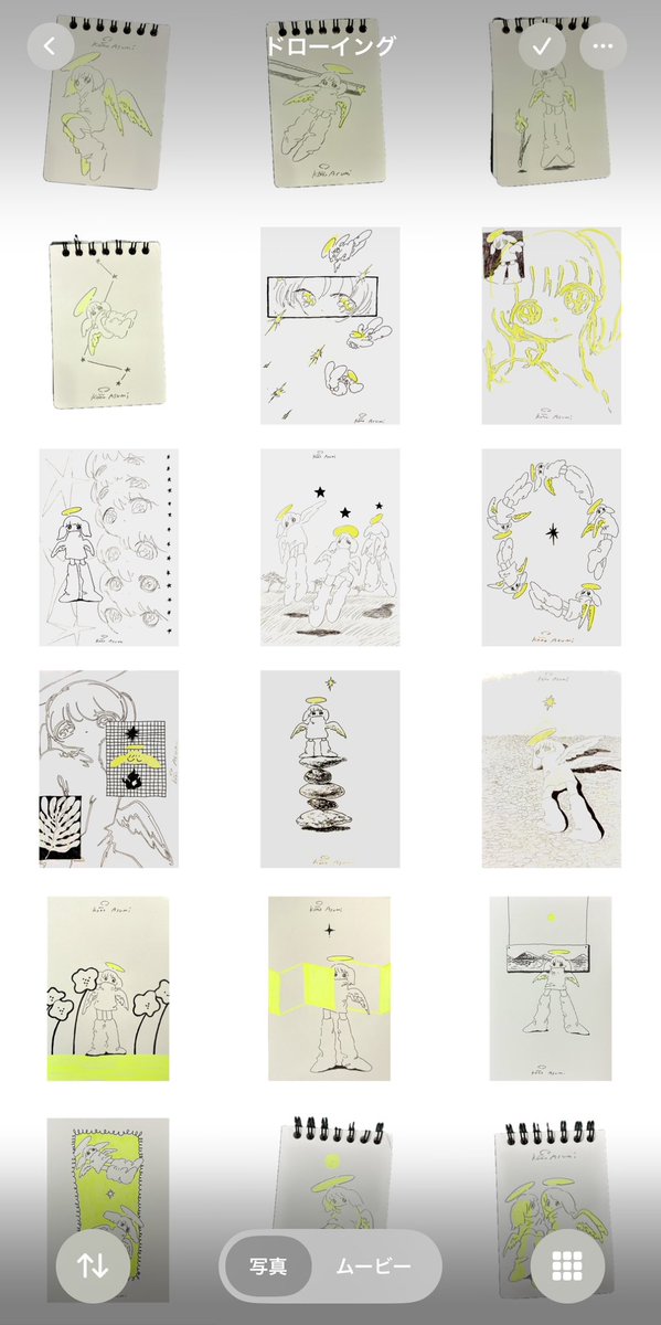 こうのあすみ/デザフェス62両日O-28 on X