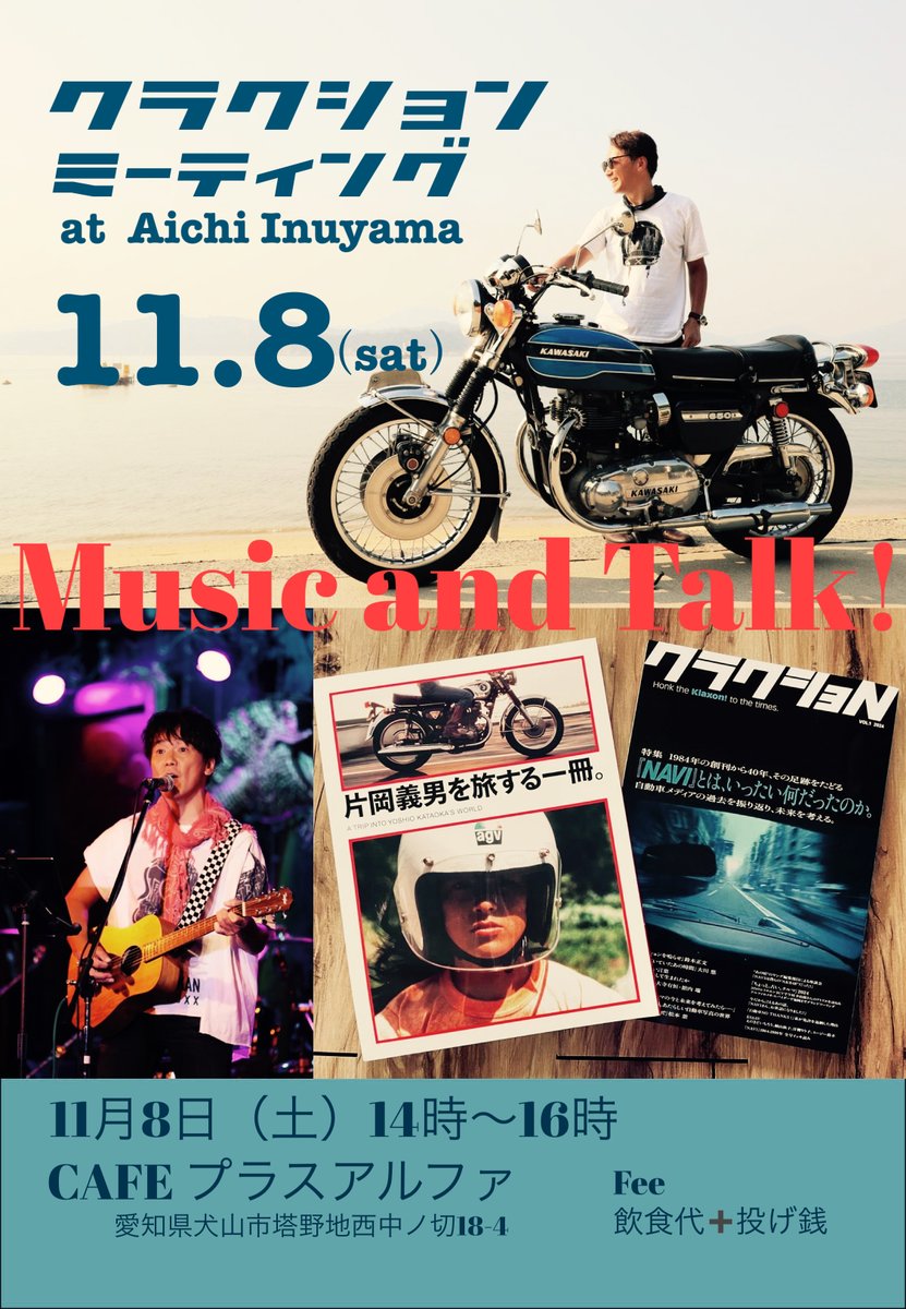 河西 当店独占販売】 +phenix (プラスフェニックス) フード ジャケット GORE