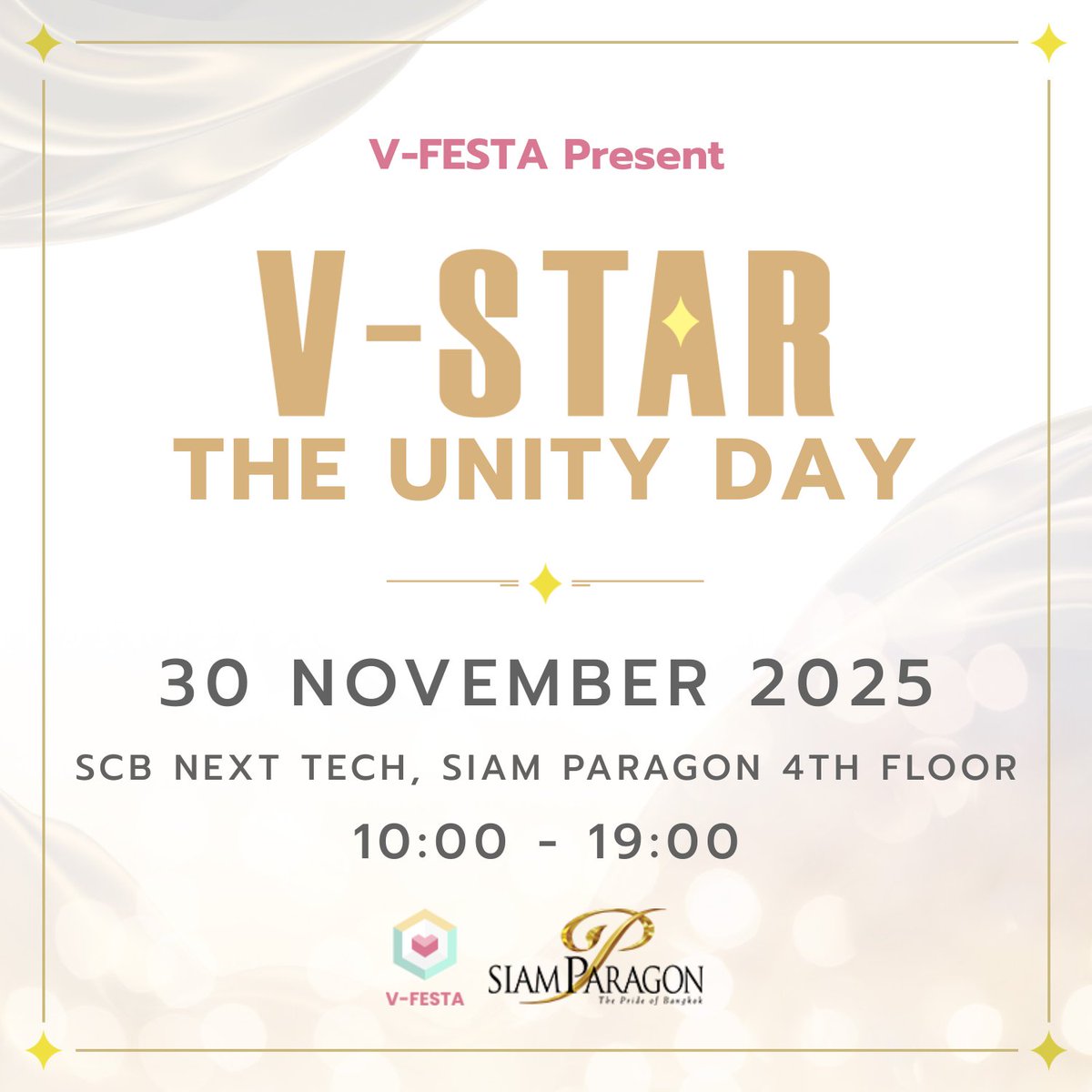 V-Festa present "V-Star"
ร่วมส่ง VTuber ท้ายปี ที่ SCB Next Tech @ Siam Paragon!

ท้ายปีทั้งที เราไม่ปล่อยให้ทุกคนเหงา
เตรียมพบกับอีเวนท์ส่งท้ายปีที่จะยกกองทัพ VTuber มาเสิร์ฟทั้งวันแบบจุใจ จะมีกิจกรรมอะไรบ้าง รอติดตามกันได้เลย 

#VFesta #VStar #VTuber #VtuberTH