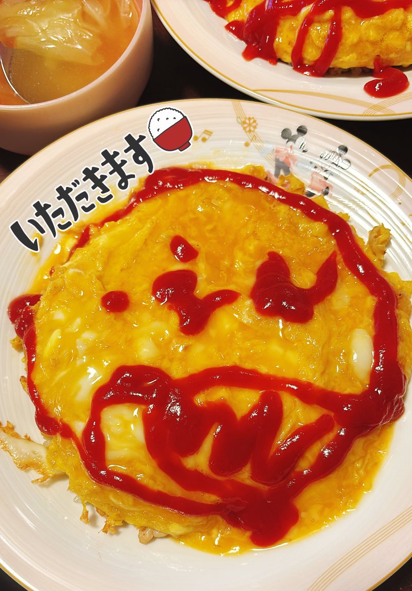 しろか*🦫 (@shirotarosu) / Posts / X