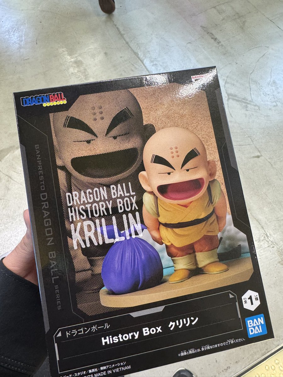 プップク星人 パールク🐏 on X