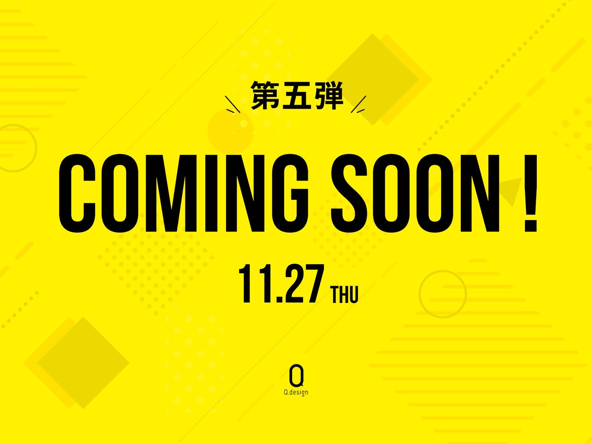 ＼\  遊ぶデザインラボ  /／ 

毎回テーマを変えてデザインした作品を発表する企画「遊ぶデザインラボ」
第５弾は12月のスマホ壁紙です！
一体どんなデザインが出揃うのでしょうか⁉️
発表は11/27（木）！ぜひチェックしてみてください👀