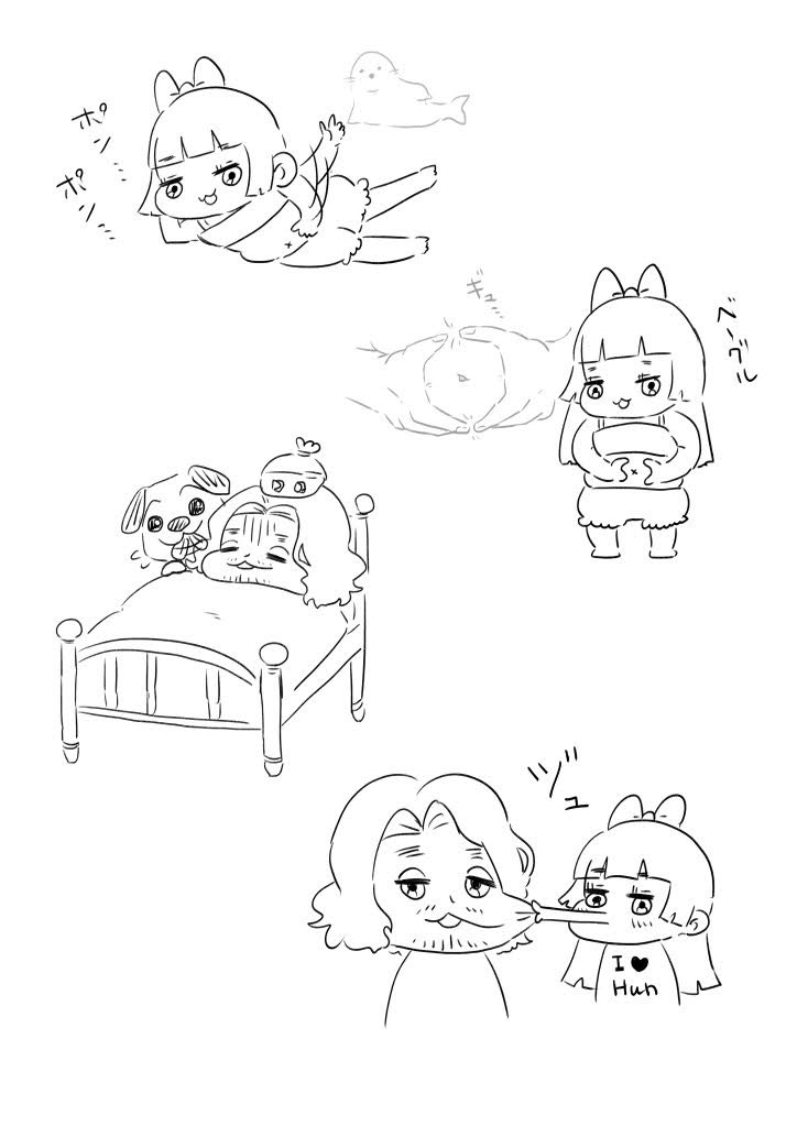 うどんこ🫠🪣 tweet media