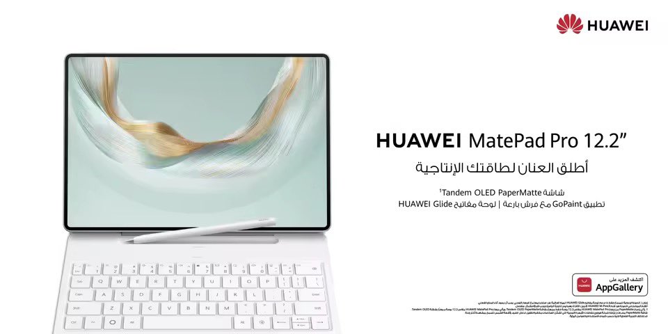 خبير علي اكسبرس tweet media
