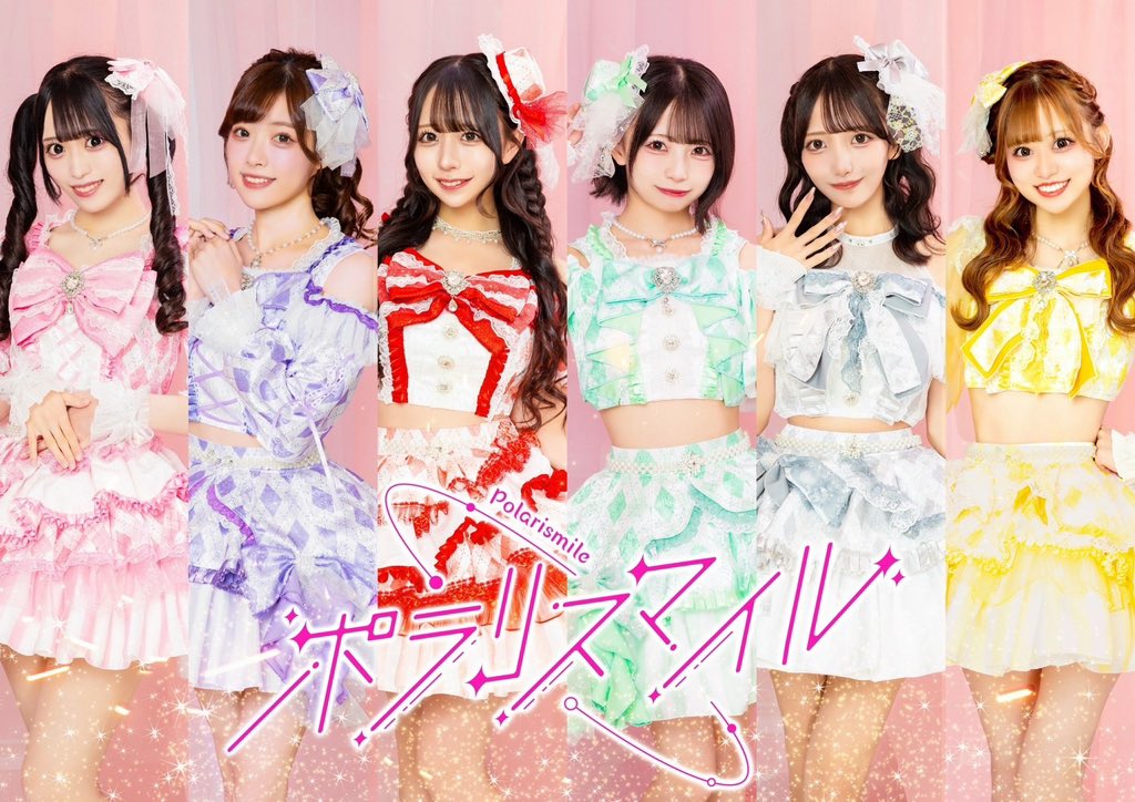 はっしー/はしたろ on X