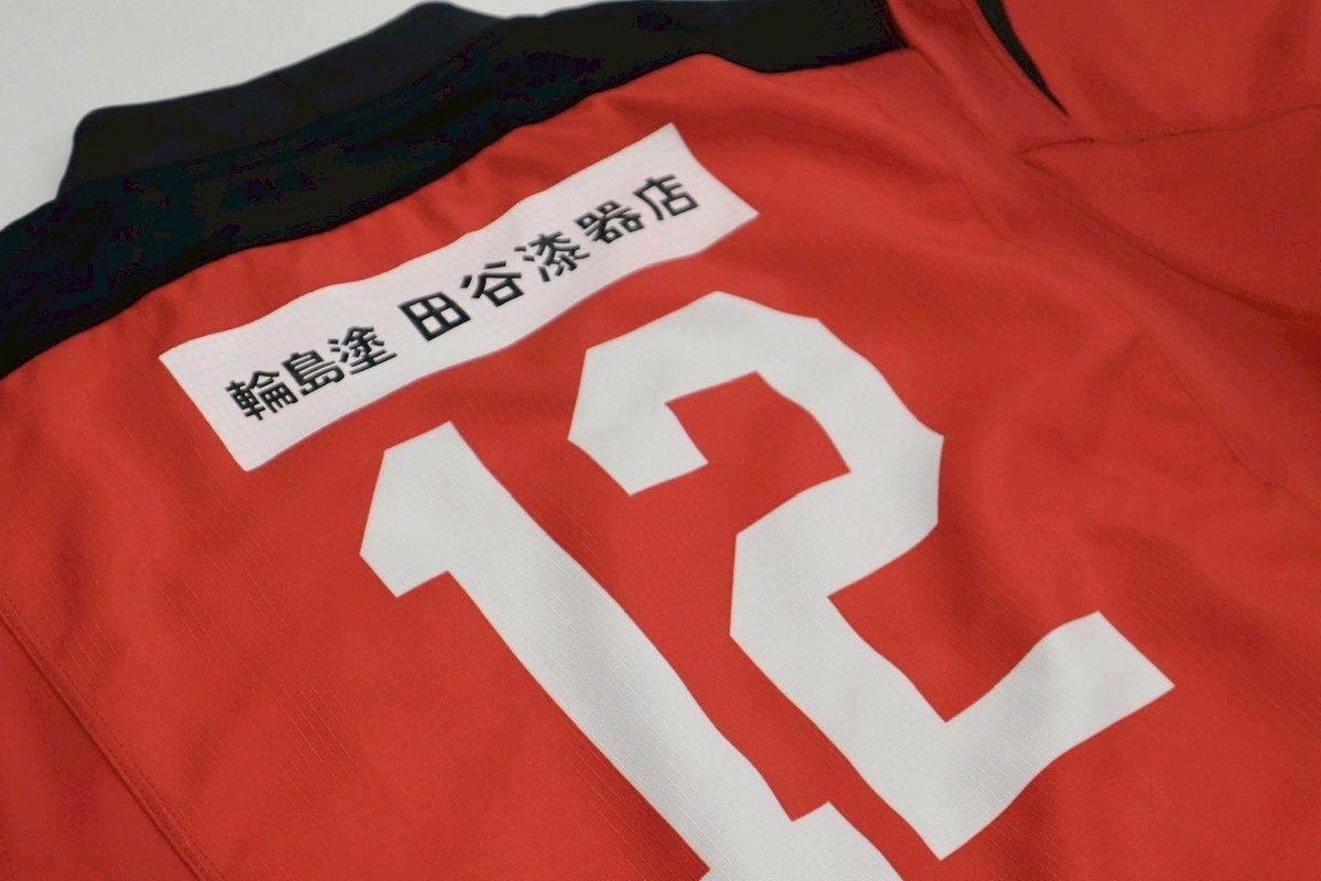 ユニフォーム新ロゴ追加のお知らせ】 能登半島地震の復興支援への想い