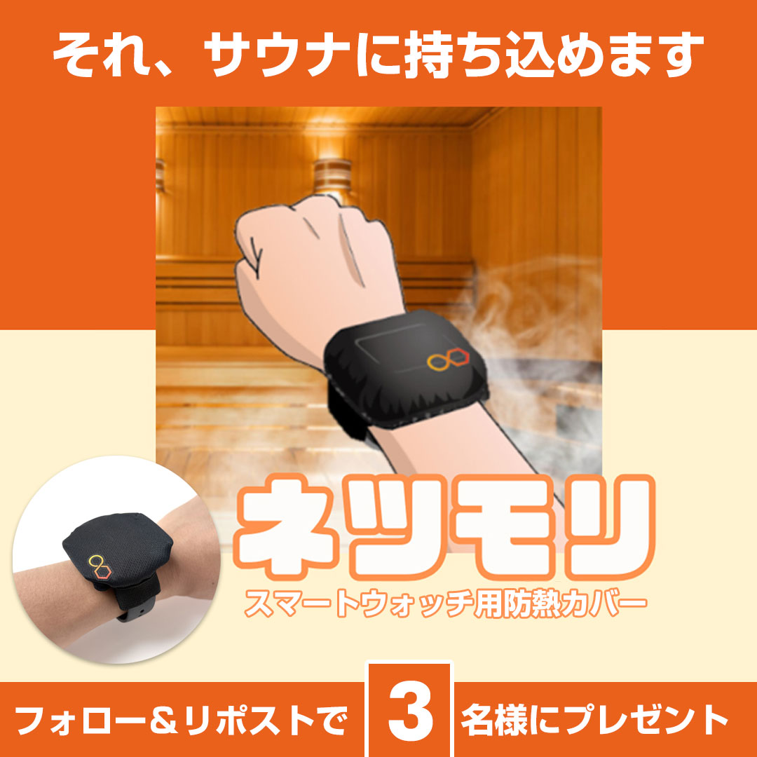 値下げ♬スマホしながら長時間スチームサウナ　頭がのぼせないでずっと入れる⭐︎消毒済 スマホしながら長時間可スチームサウナ 頭がぼーっとせず首から