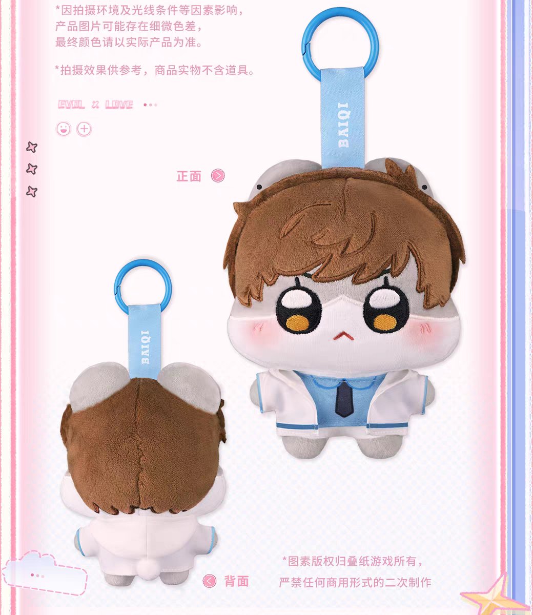 아 너무 심장에 너무 해로워(p