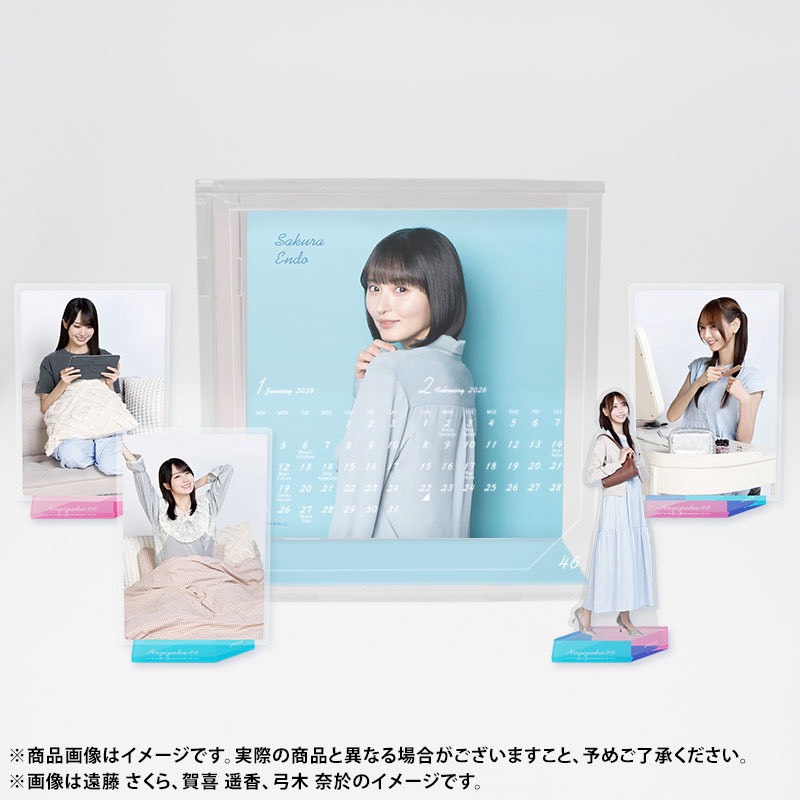 賀喜遥香 2025年 卓上カレンダー アクリルスタンド 乃木坂46