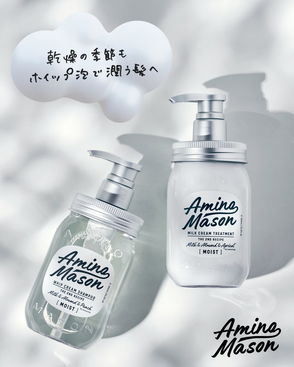 ステラシード(STELLA SEED) 公式💫 (@STELLASEED_JP) / Posts / X