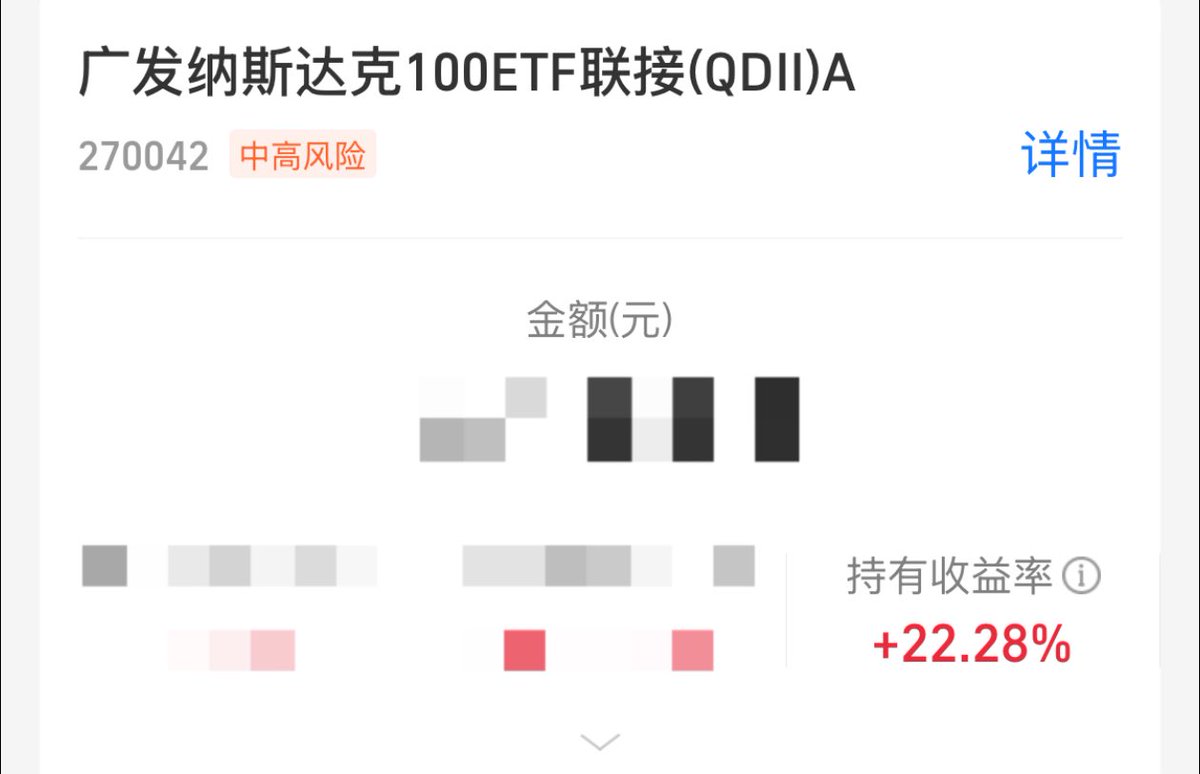 unixzii's tweet image. 投资不是满仓干、追涨杀跌，最重要的还是耐心、风险控制和防御性布局。只有这样才能在其他人恐慌离场的时候收割更便宜的筹码。但不管怎么操作想跑赢市场还是很难的，所以还是无脑买指数吧。