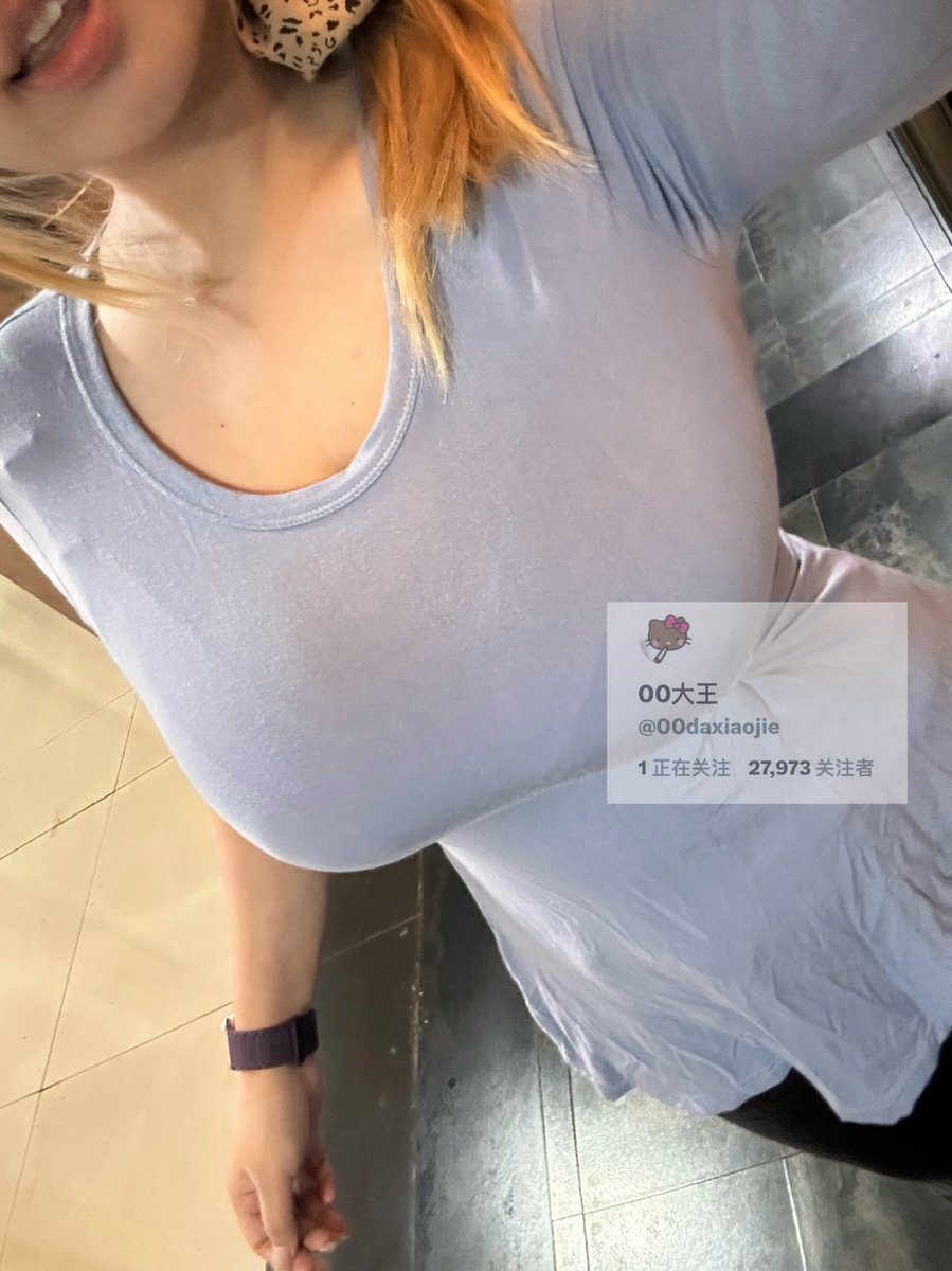 黄推福利内容 - 小圆的精彩图片 福利姬小圆分享的黄推图片1 - 网红私拍内容