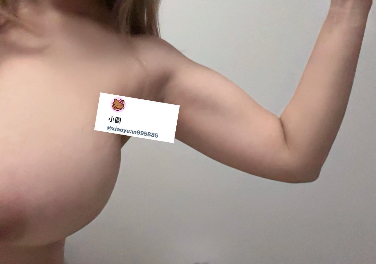 黄推福利内容 - 小圆的精彩图片 福利姬小圆分享的黄推图片4 - 网红私拍内容