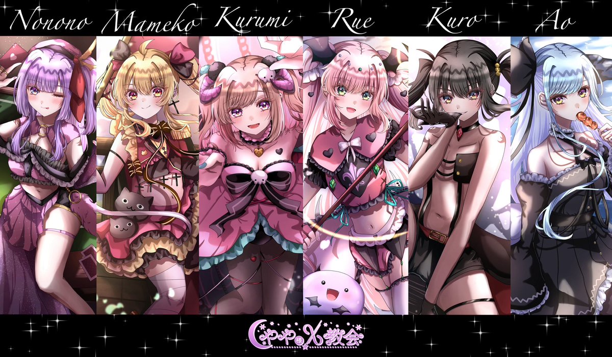 やや様X🍷COMITIA【と58b】冬コミ落ちたからコミティアすごいよ on X