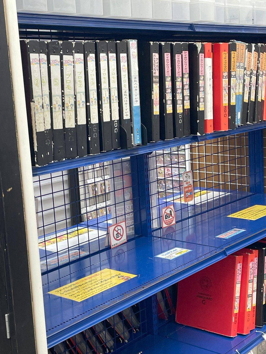 ☆店舗からお知らせ☆ アイカツ カード ショーケース、ファイルで展開