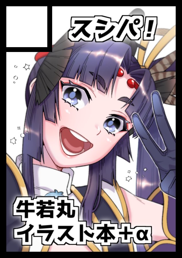 chat79 club【01.CYOU】.szfo