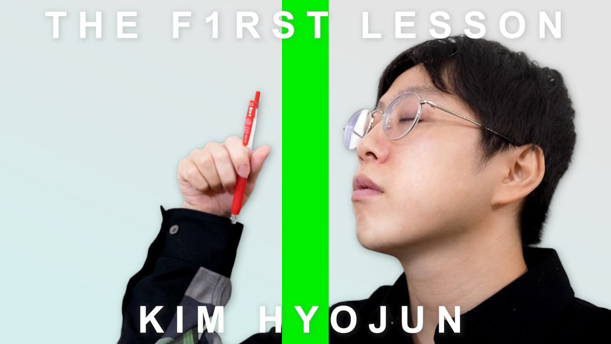 キムが数学講師になります// THE F1RST LESSON 〜キムが語る積分の世界
