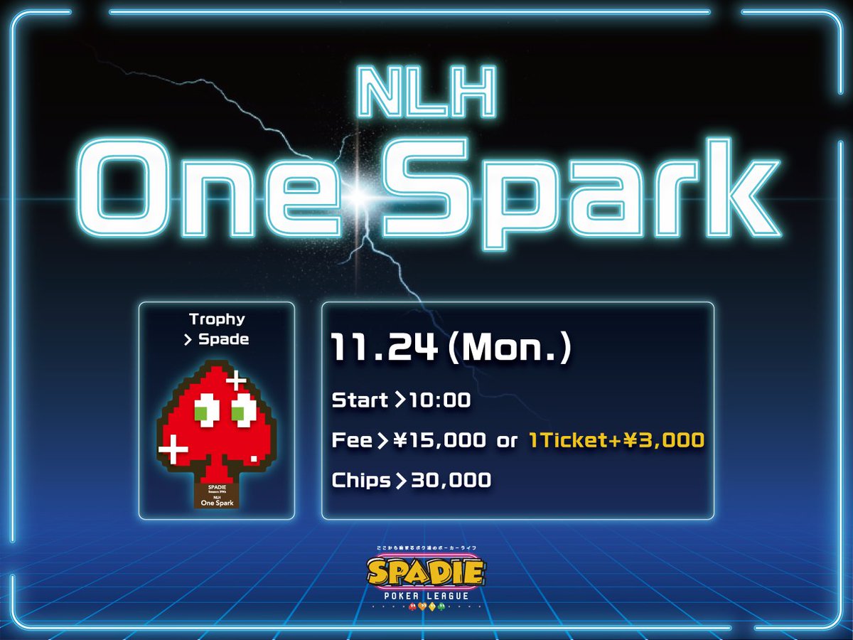 SPADIE POKER LEAGUE on X