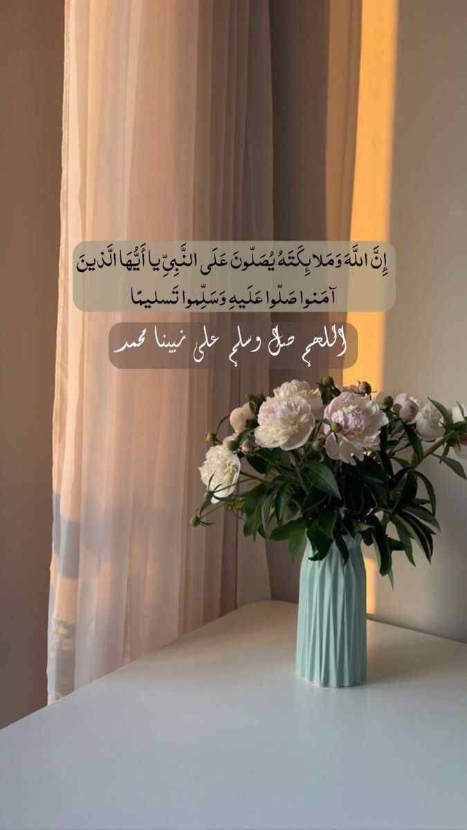 🇸🇦الجوري🇸🇦 tweet media