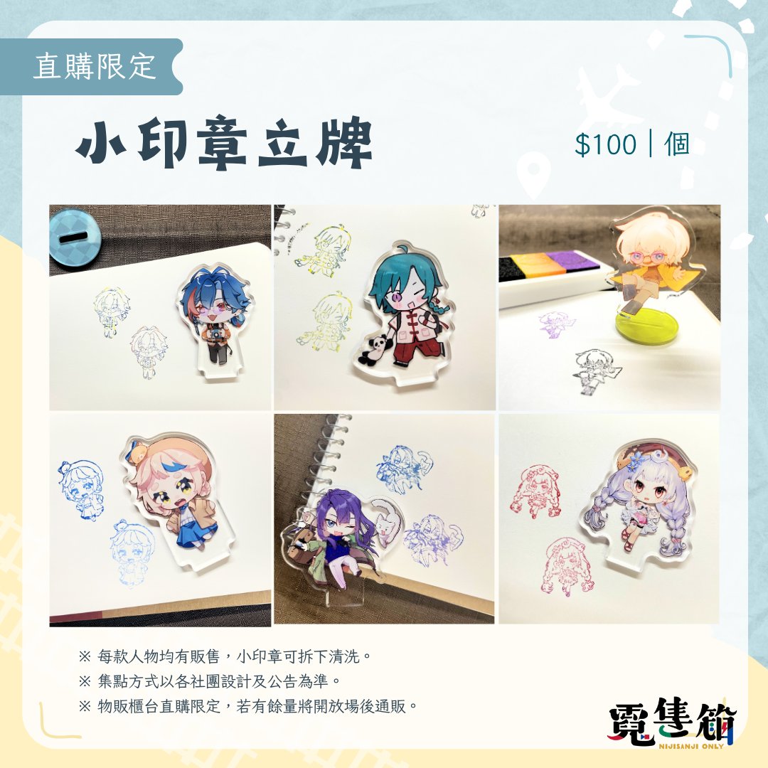 SAKU🧀11/16 東7 P89b (@0000sakuEN) / Posts / X